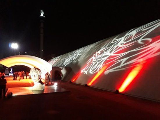 Auditorio Simon Bolivar